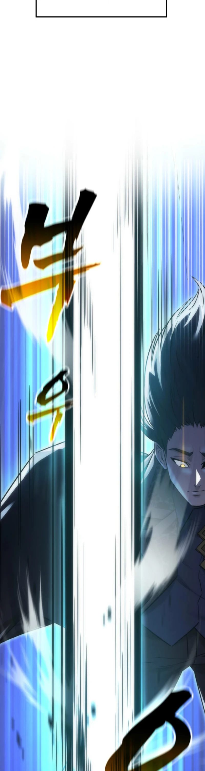 I Became the Weakest Demon King’s Mentor Chapter 14 page 14 - 