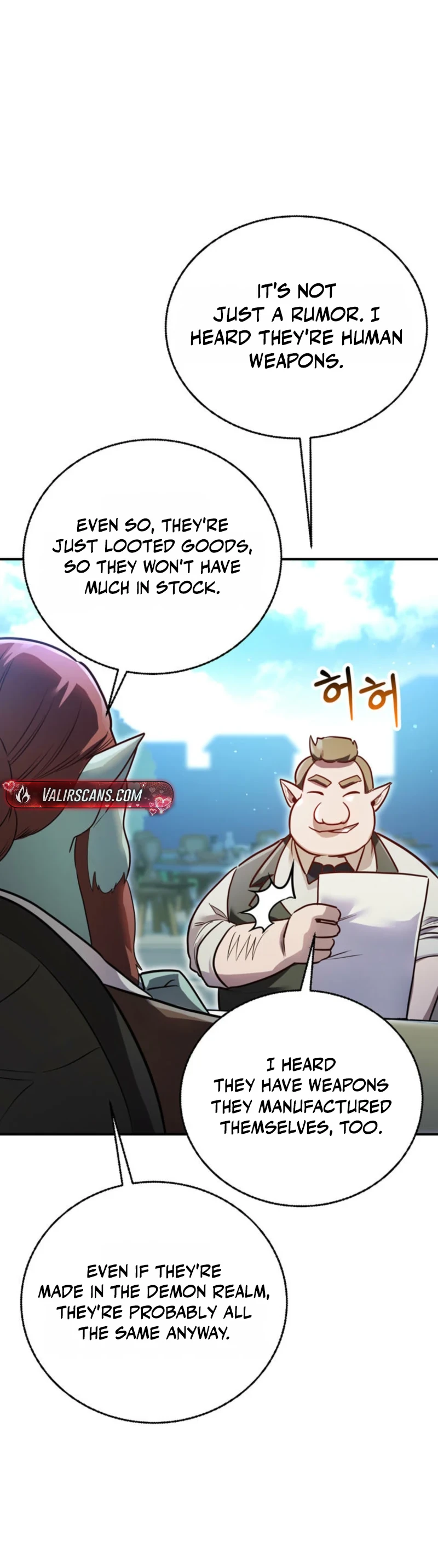 I Became the Weakest Demon King’s Mentor Chapter 14 page 21 - 