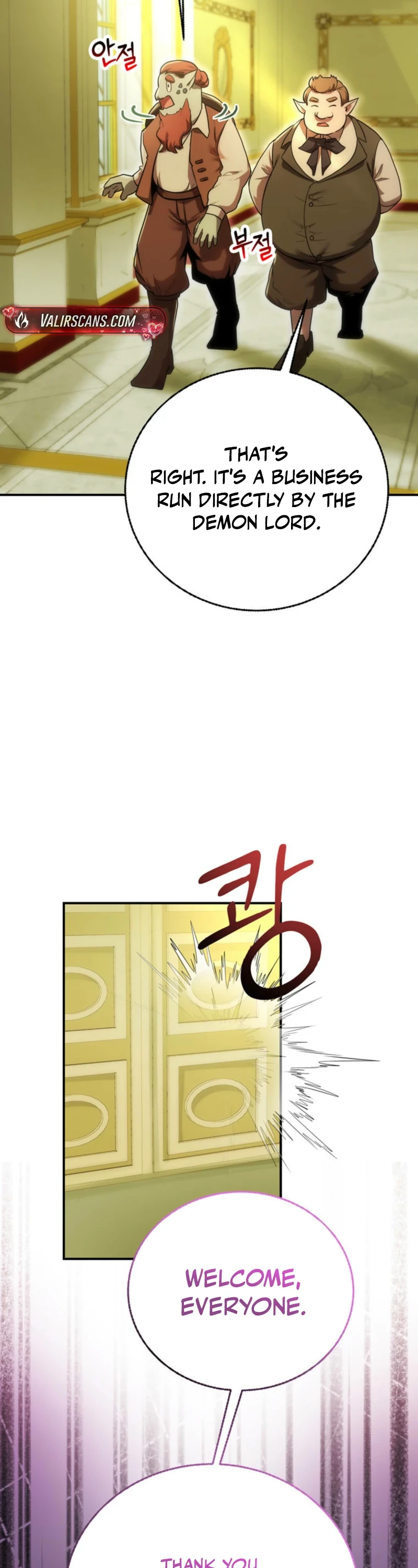 I Became the Weakest Demon King’s Mentor Chapter 14 page 25 - 