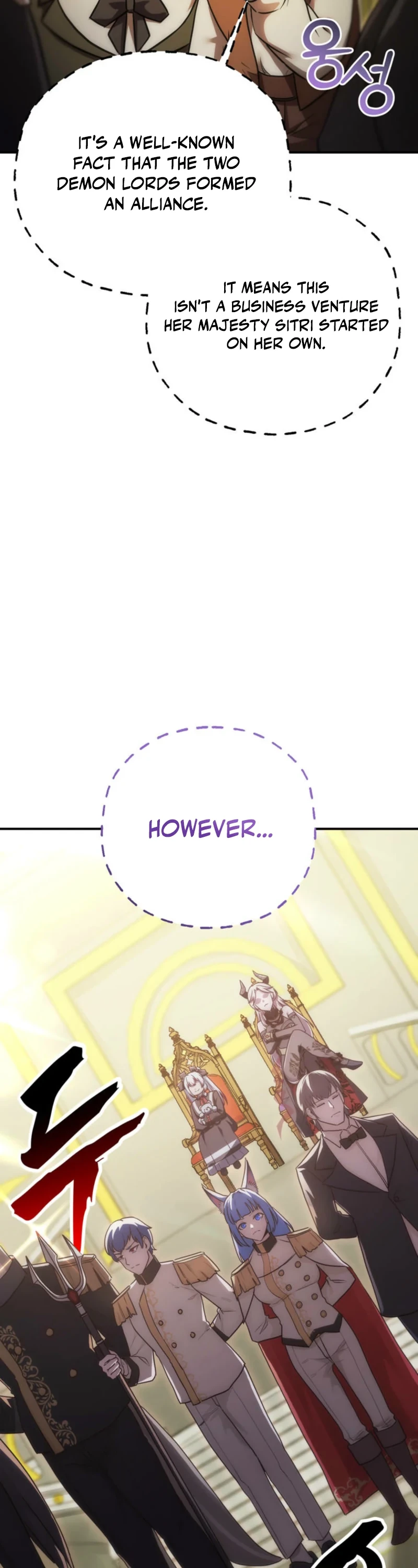 I Became the Weakest Demon King’s Mentor Chapter 14 page 27 - 