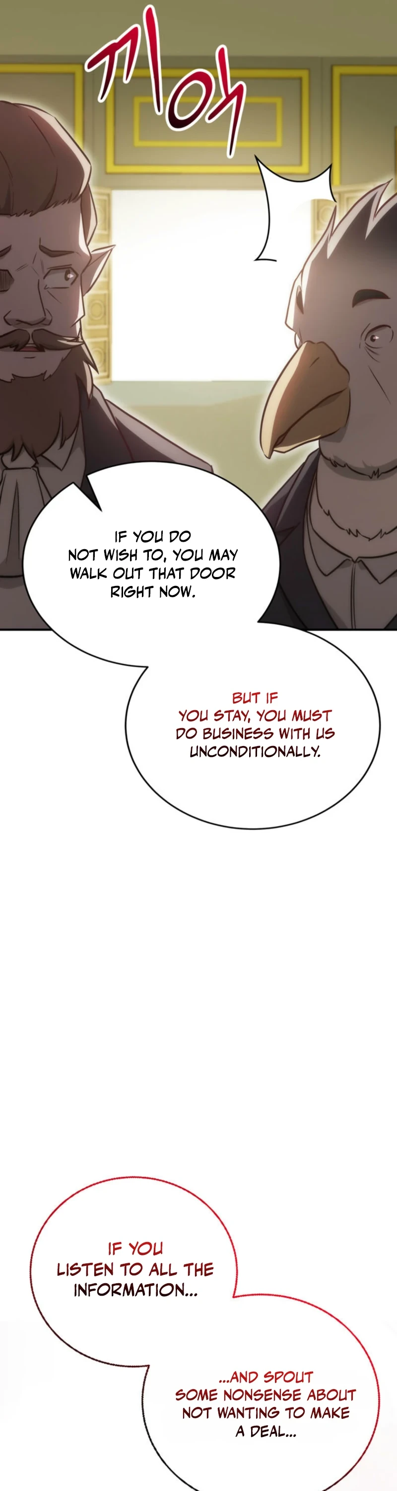 I Became the Weakest Demon King’s Mentor Chapter 14 page 30 - 