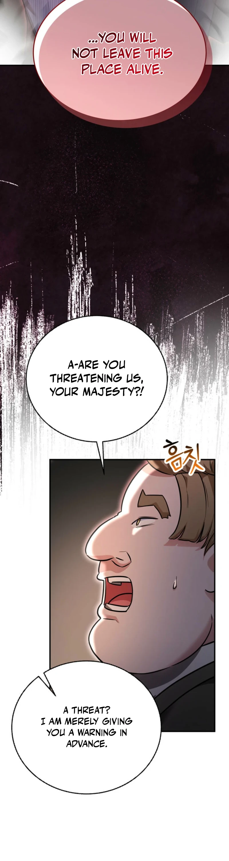 I Became the Weakest Demon King’s Mentor Chapter 14 page 32 - 