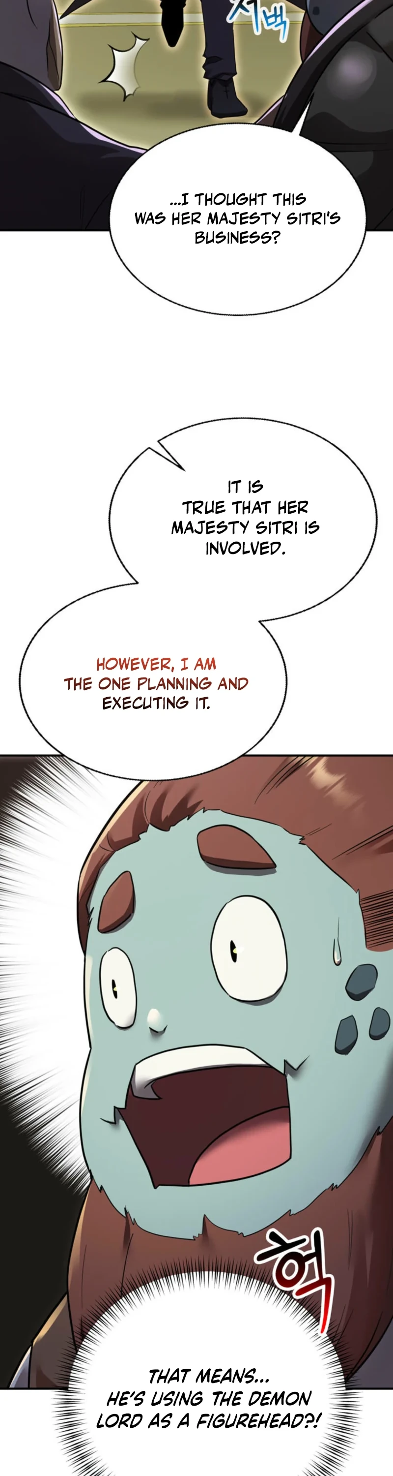 I Became the Weakest Demon King’s Mentor Chapter 14 page 36 - 