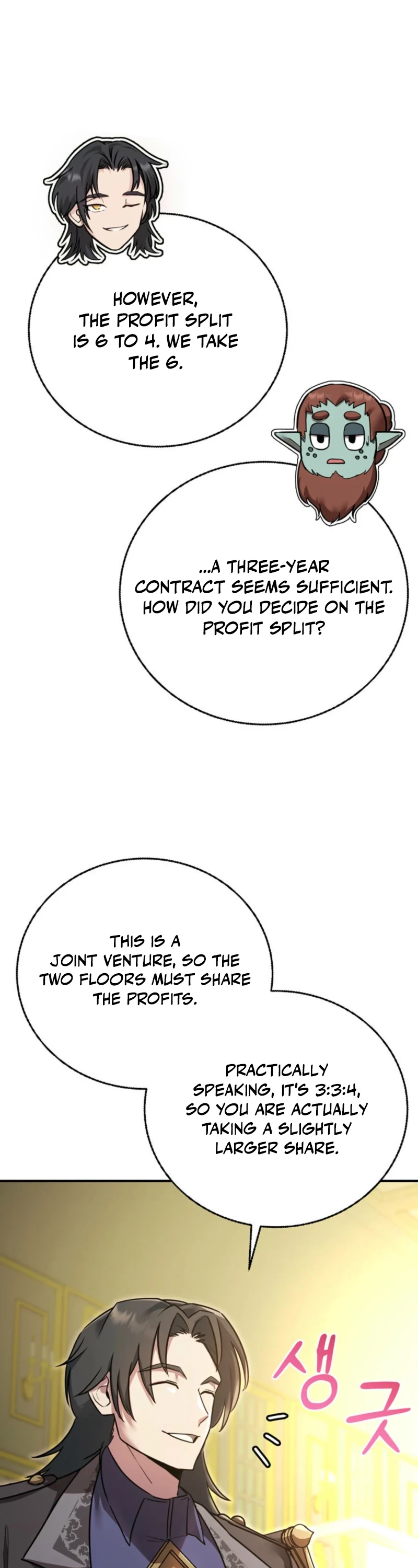 I Became the Weakest Demon King’s Mentor Chapter 14 page 38 - 