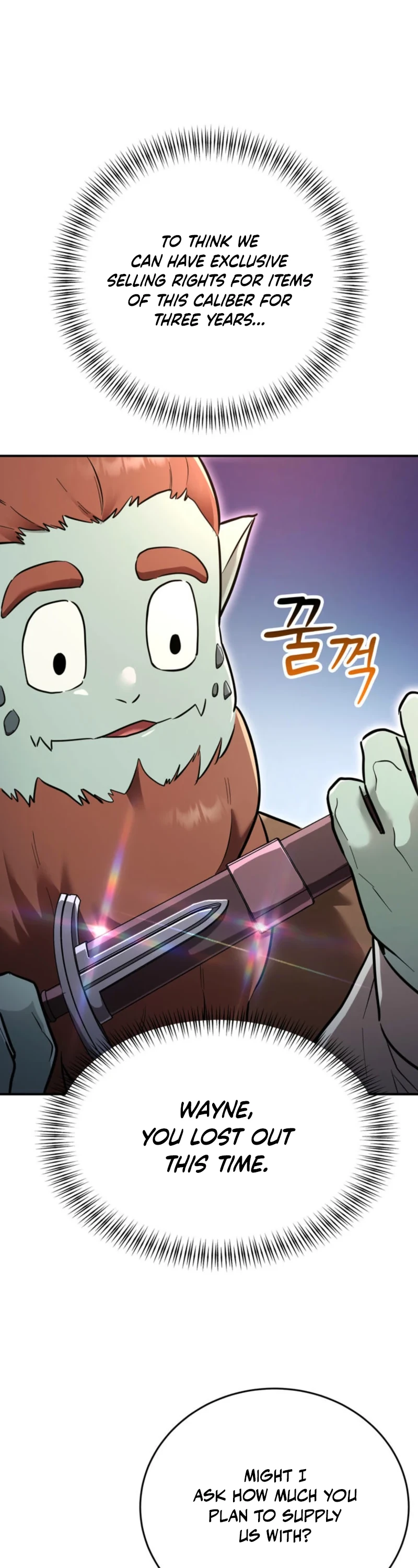 I Became the Weakest Demon King’s Mentor Chapter 14 page 42 - 
