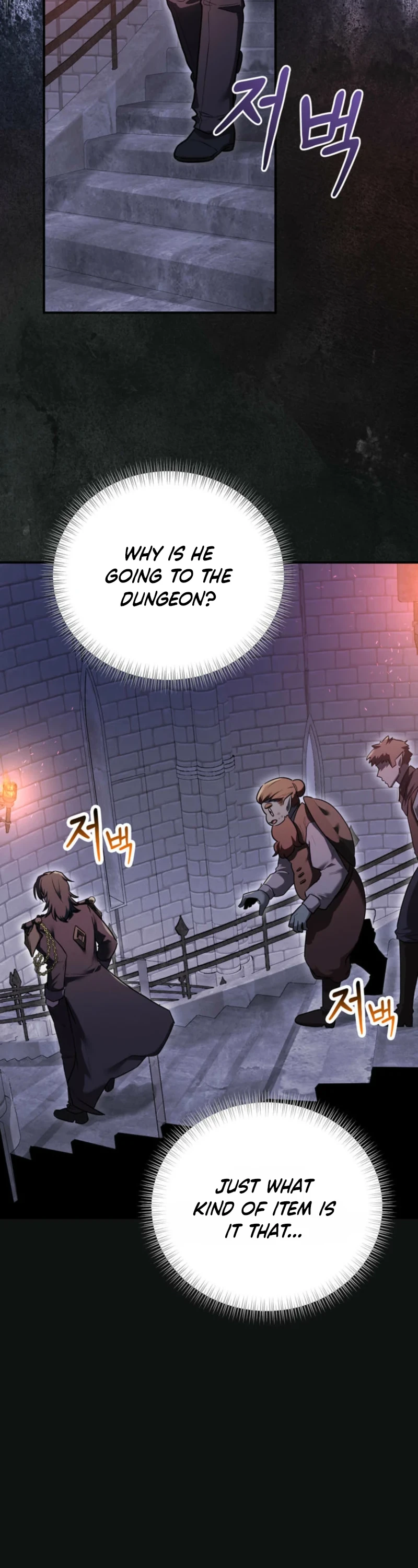 I Became the Weakest Demon King’s Mentor Chapter 14 page 52 - 