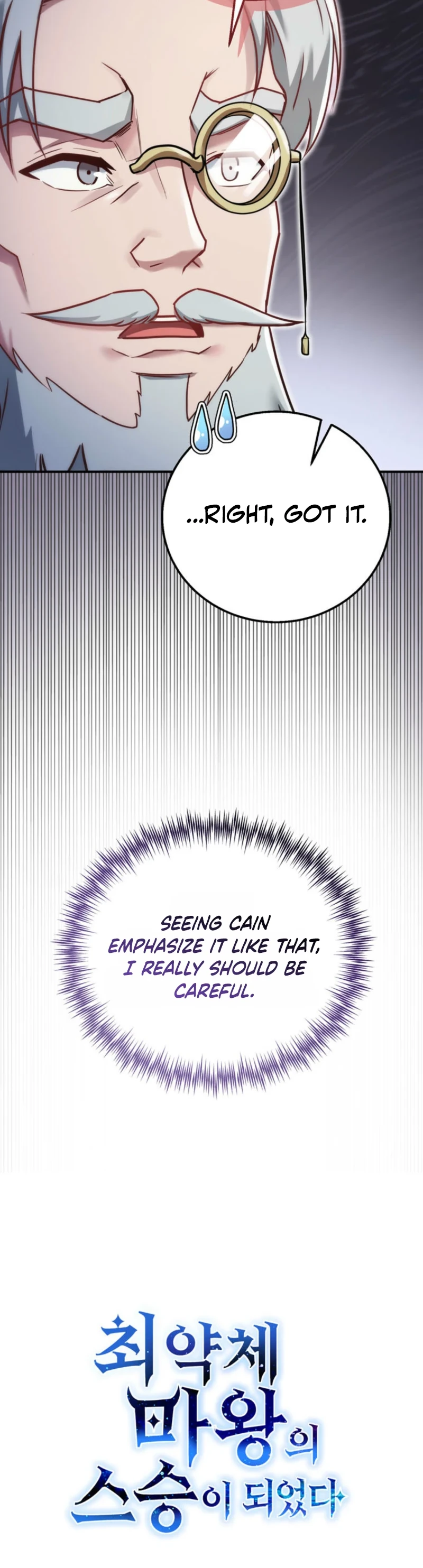 I Became the Weakest Demon King’s Mentor Chapter 14 page 7 - 