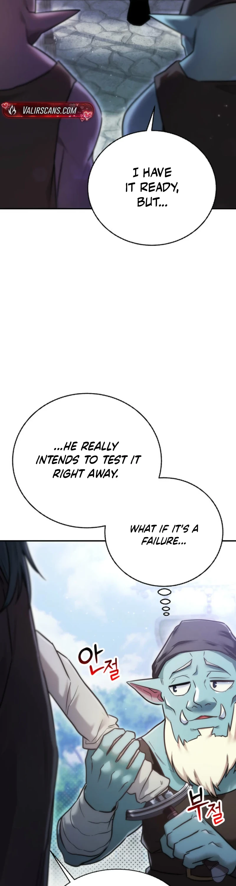 I Became the Weakest Demon King’s Mentor Chapter 14 page 9 - 