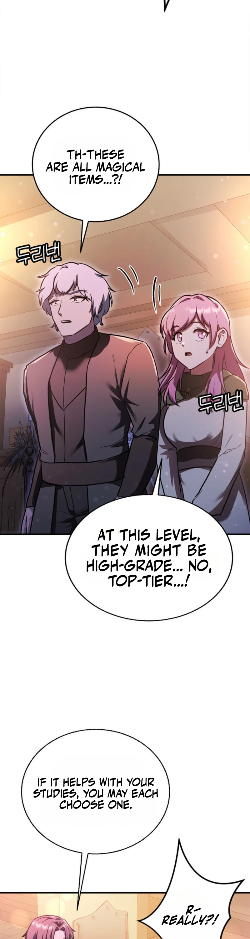 I Became the Weakest Demon King’s Mentor Chapter 15 page 14 - 