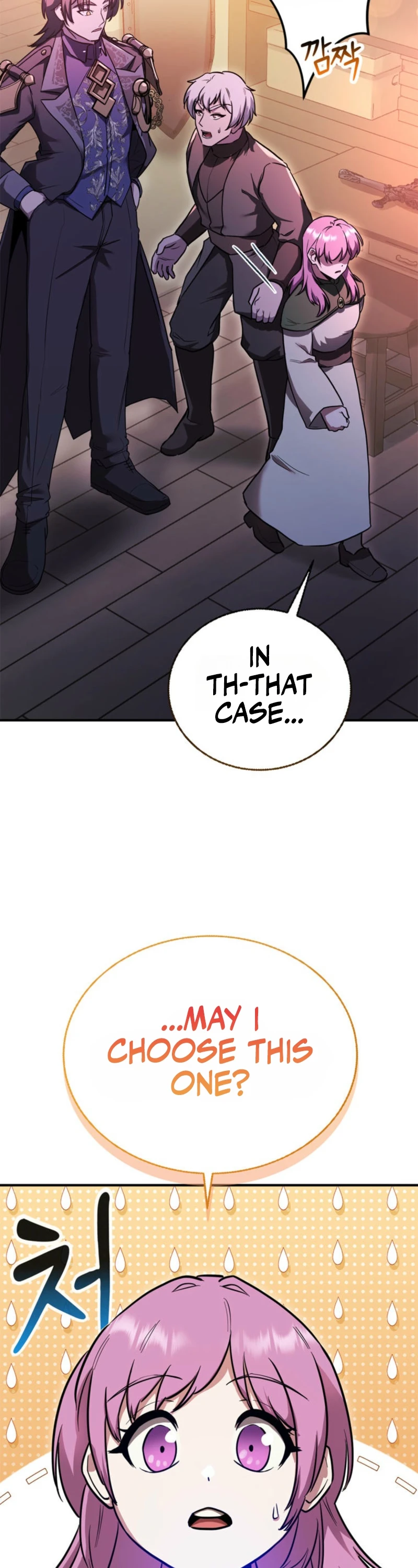 I Became the Weakest Demon King’s Mentor Chapter 15 page 15 - 