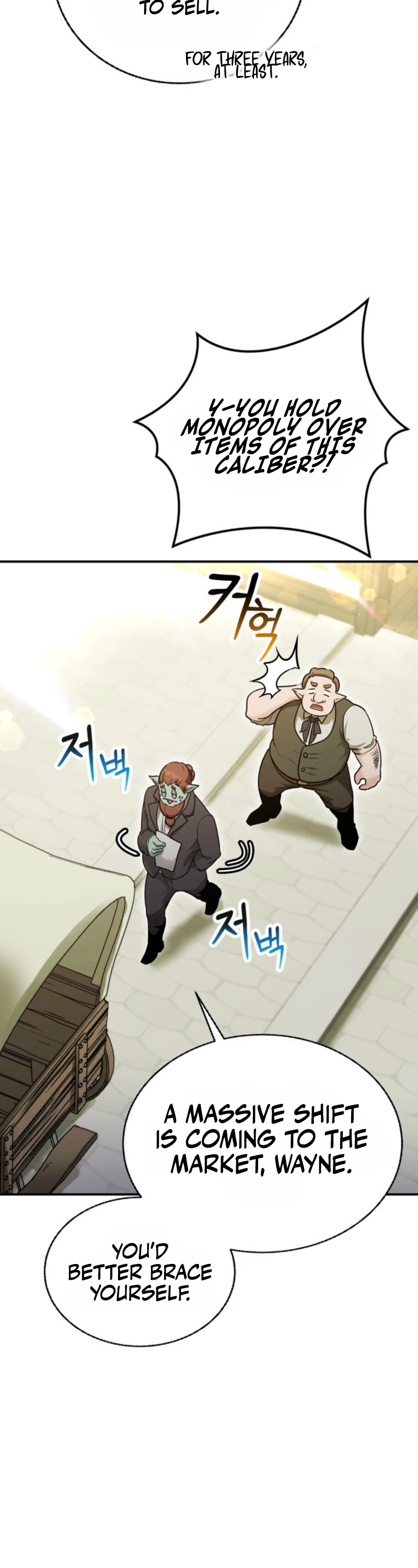 I Became the Weakest Demon King’s Mentor Chapter 15 page 3 - 