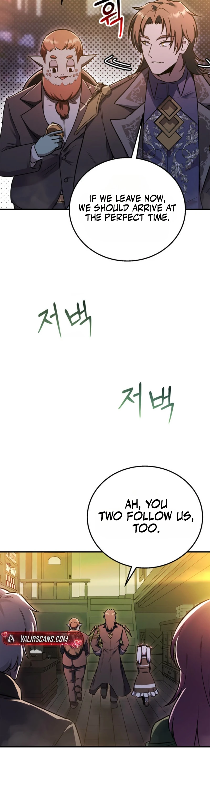I Became the Weakest Demon King’s Mentor Chapter 15 page 21 - 