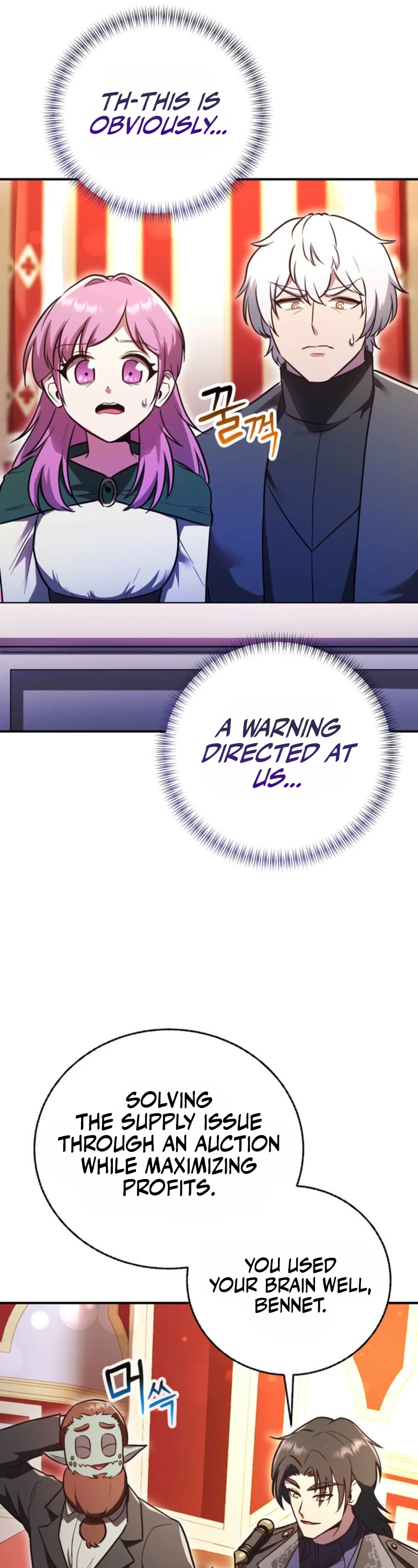 I Became the Weakest Demon King’s Mentor Chapter 15 page 24 - 