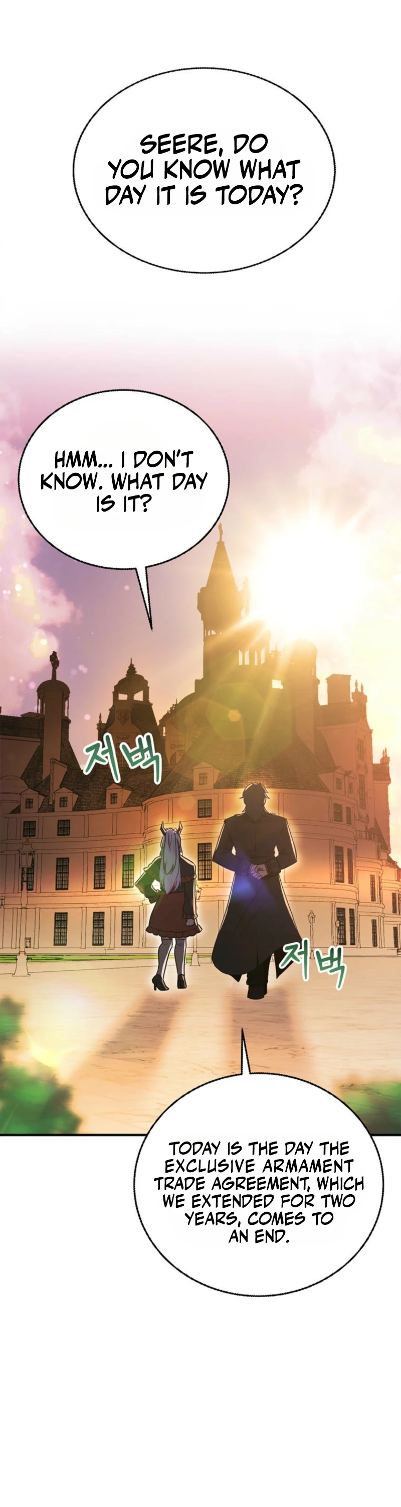 I Became the Weakest Demon King’s Mentor Chapter 15 page 36 - 