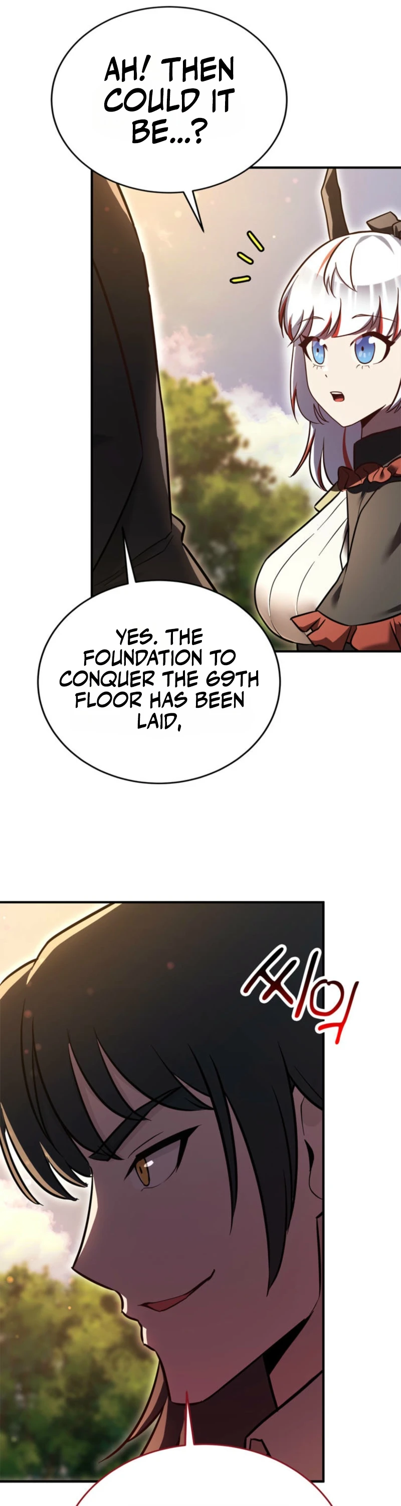 I Became the Weakest Demon King’s Mentor Chapter 15 page 43 - 