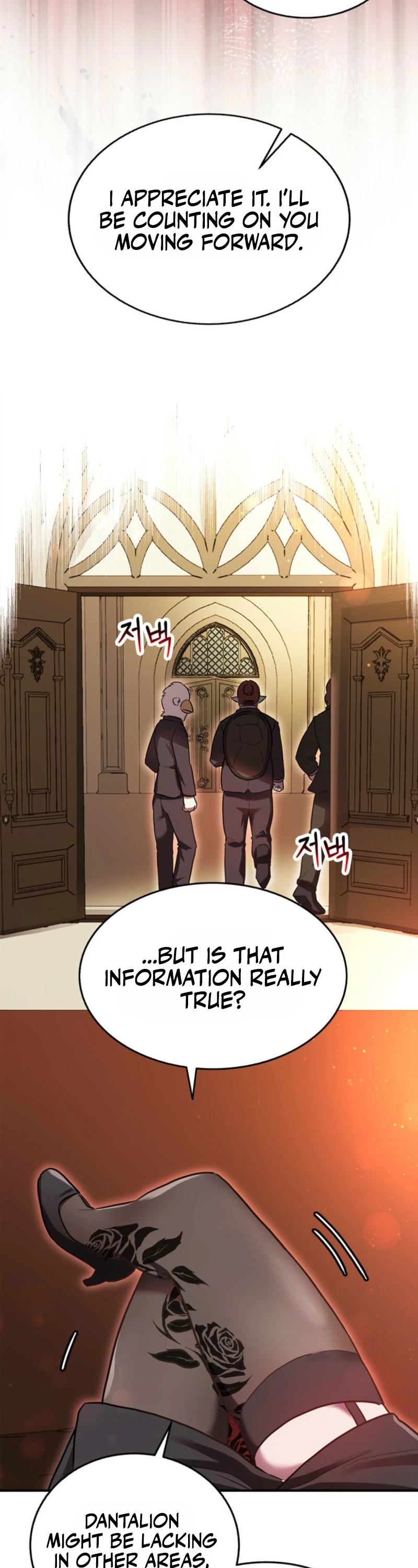 I Became the Weakest Demon King’s Mentor Chapter 15 page 51 - 