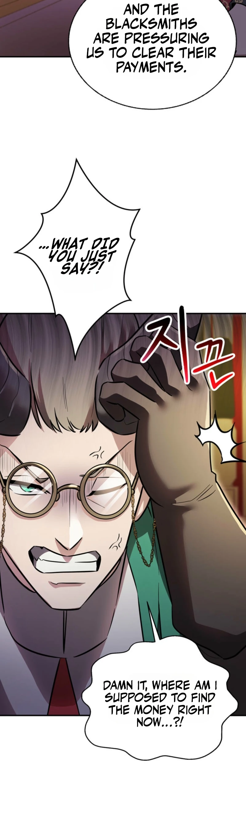 I Became the Weakest Demon King’s Mentor Chapter 15 page 63 - 