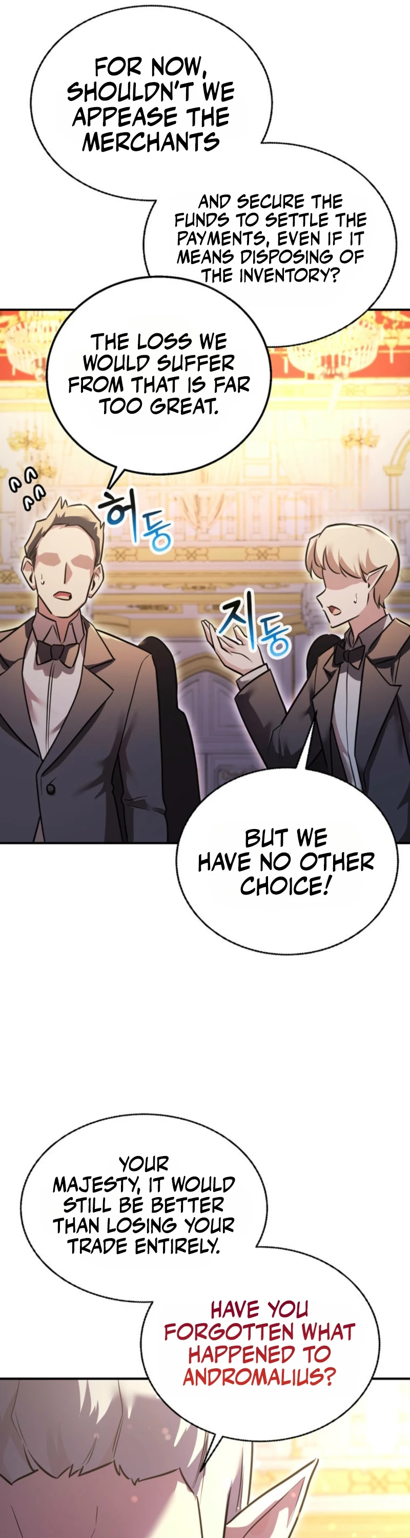 I Became the Weakest Demon King’s Mentor Chapter 15 page 64 - 