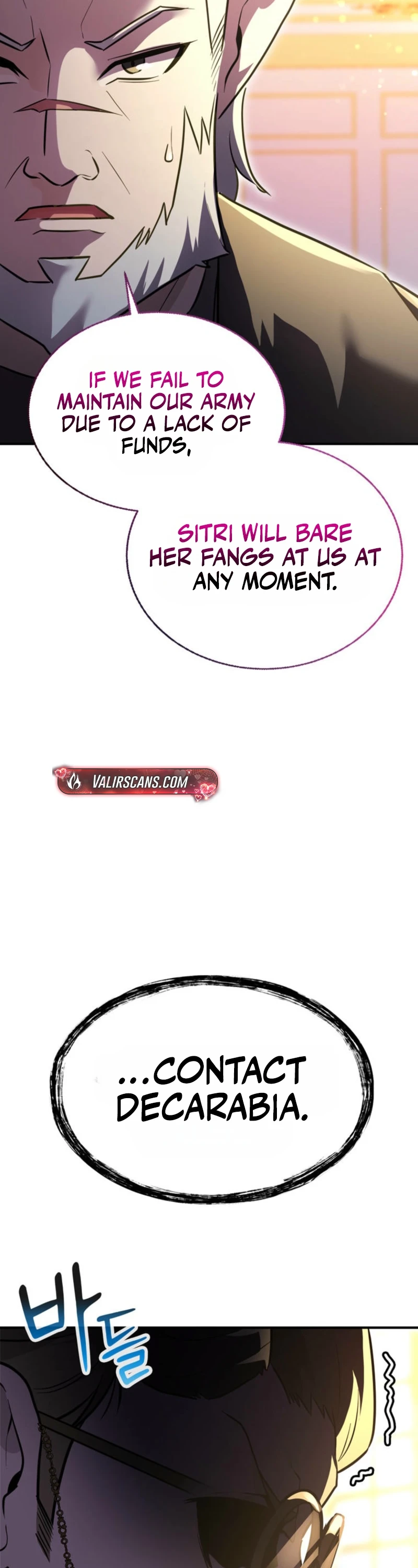 I Became the Weakest Demon King’s Mentor Chapter 15 page 65 - 