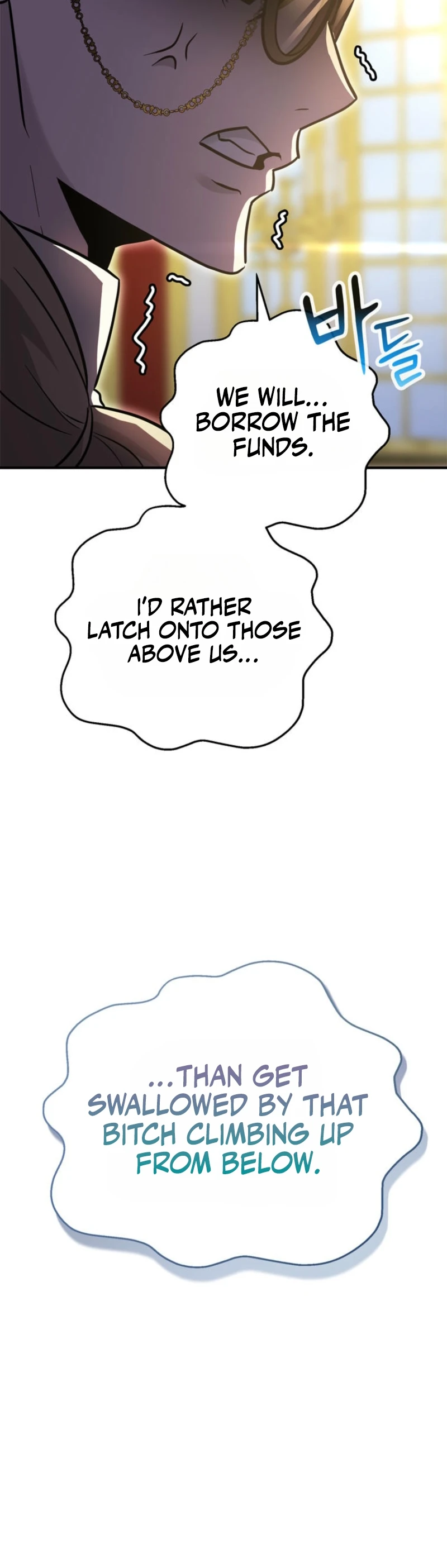 I Became the Weakest Demon King’s Mentor Chapter 15 page 66 - 
