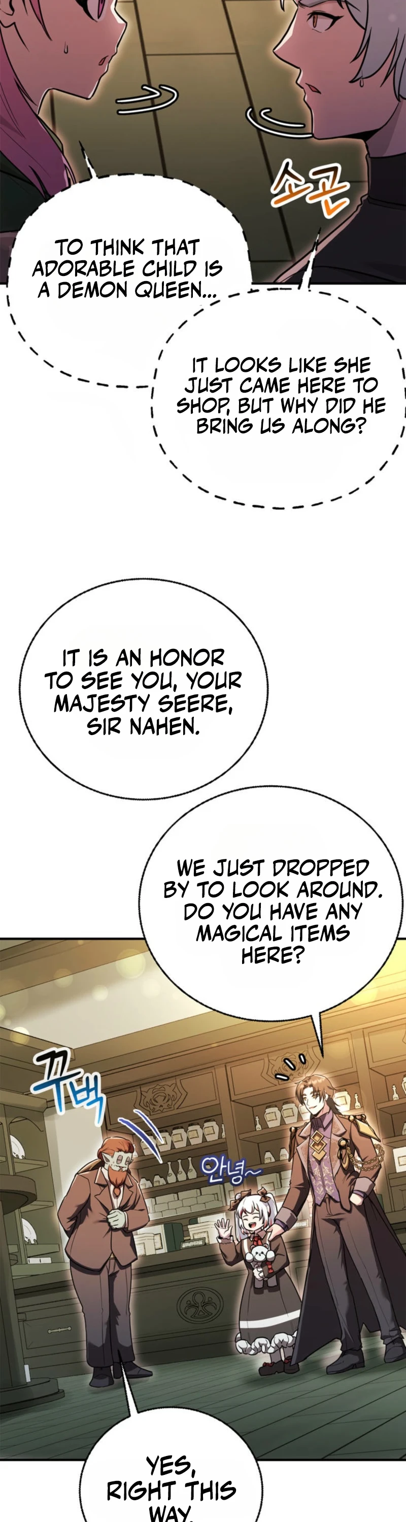 I Became the Weakest Demon King’s Mentor Chapter 15 page 10 - 