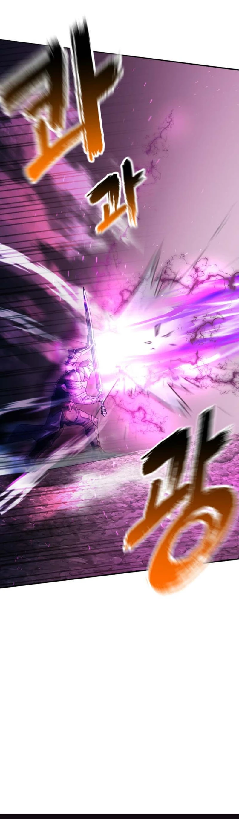 I Became the Weakest Demon King’s Mentor Chapter 17 page 12 - 