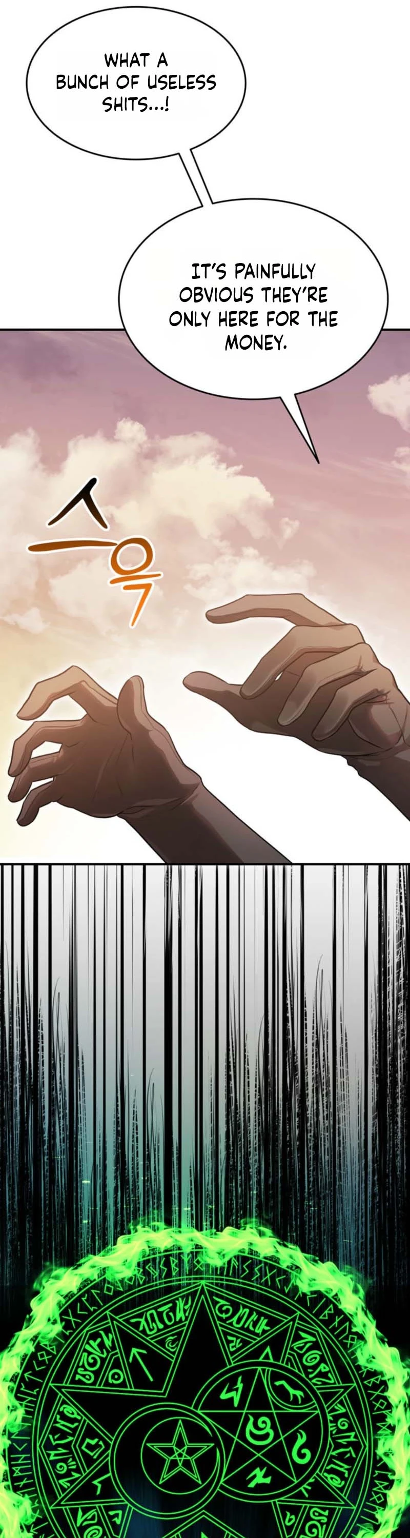 I Became the Weakest Demon King’s Mentor Chapter 17 page 16 - 