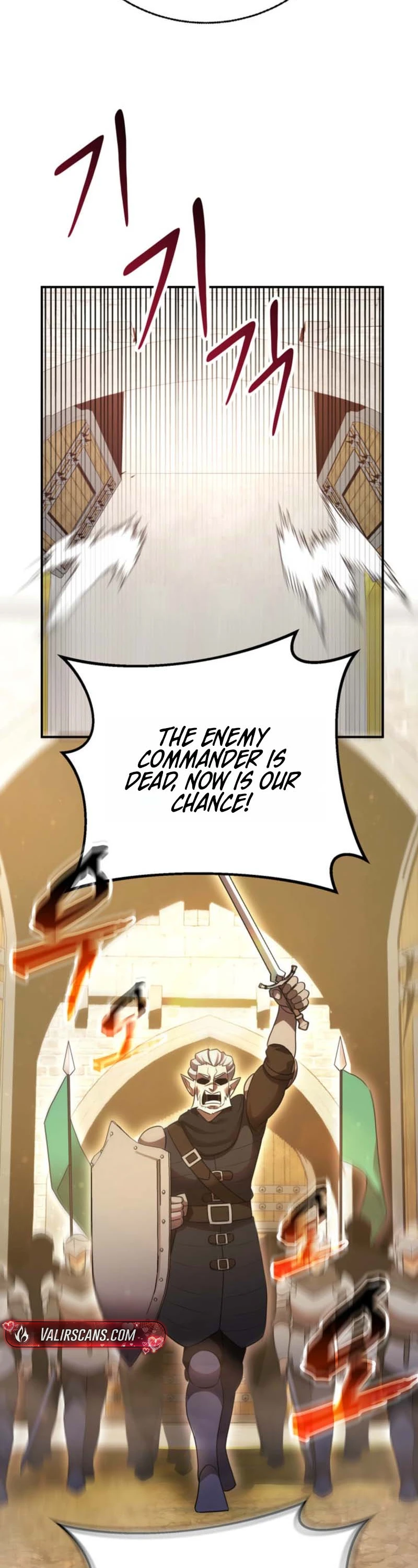 I Became the Weakest Demon King’s Mentor Chapter 17 page 21 - 