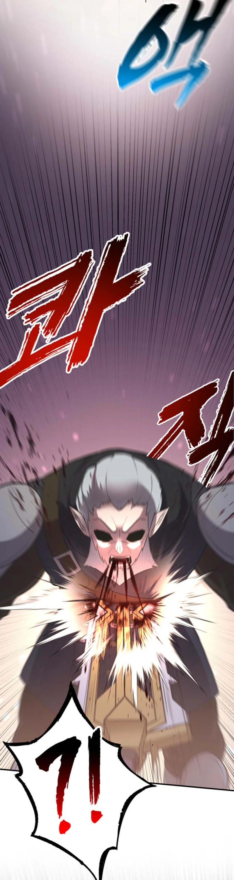 I Became the Weakest Demon King’s Mentor Chapter 17 page 24 - 