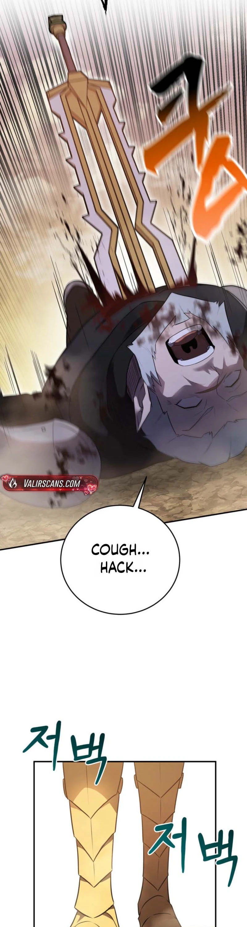 I Became the Weakest Demon King’s Mentor Chapter 17 page 25 - 