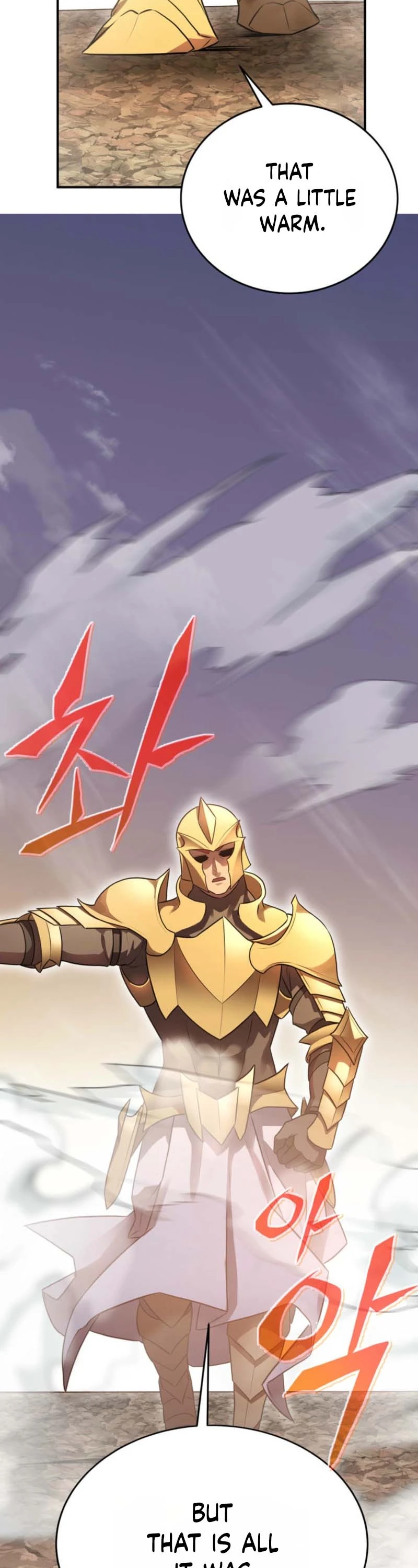 I Became the Weakest Demon King’s Mentor Chapter 17 page 26 - 