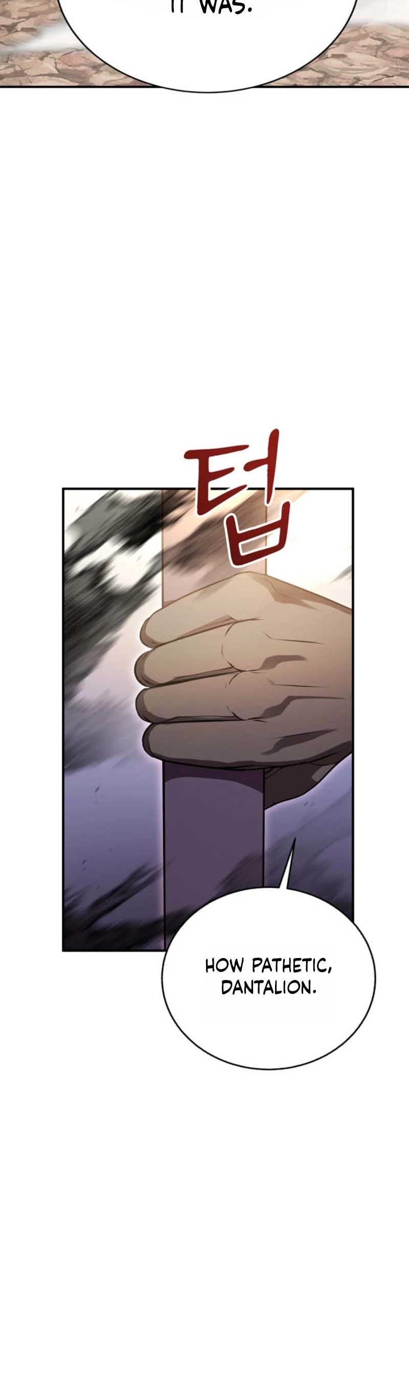 I Became the Weakest Demon King’s Mentor Chapter 17 page 27 - 