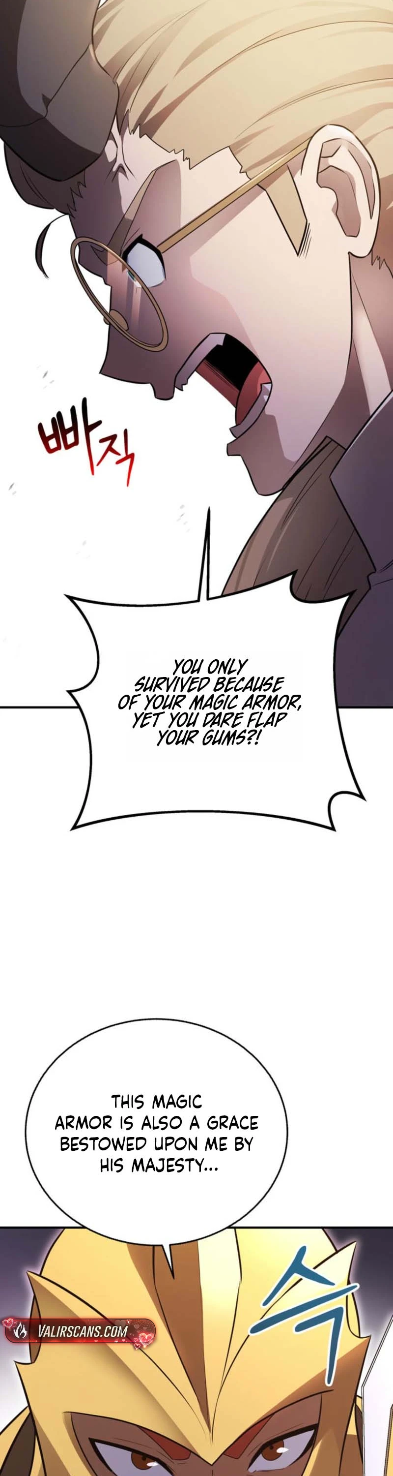I Became the Weakest Demon King’s Mentor Chapter 17 page 29 - 
