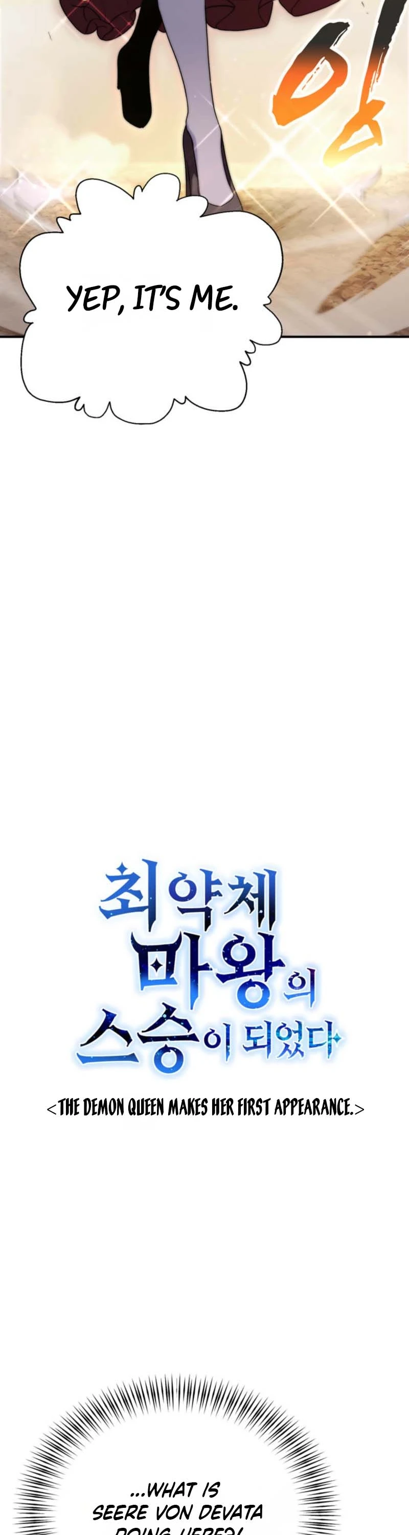 I Became the Weakest Demon King’s Mentor Chapter 17 page 34 - 