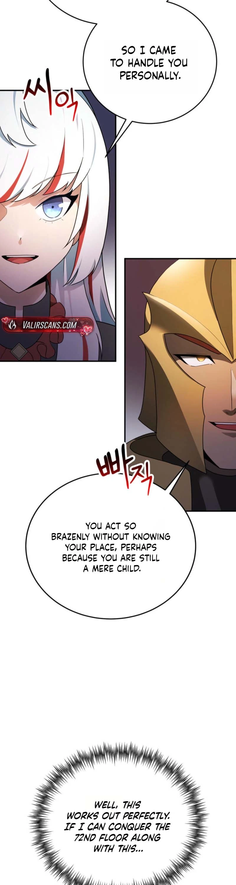I Became the Weakest Demon King’s Mentor Chapter 17 page 37 - 