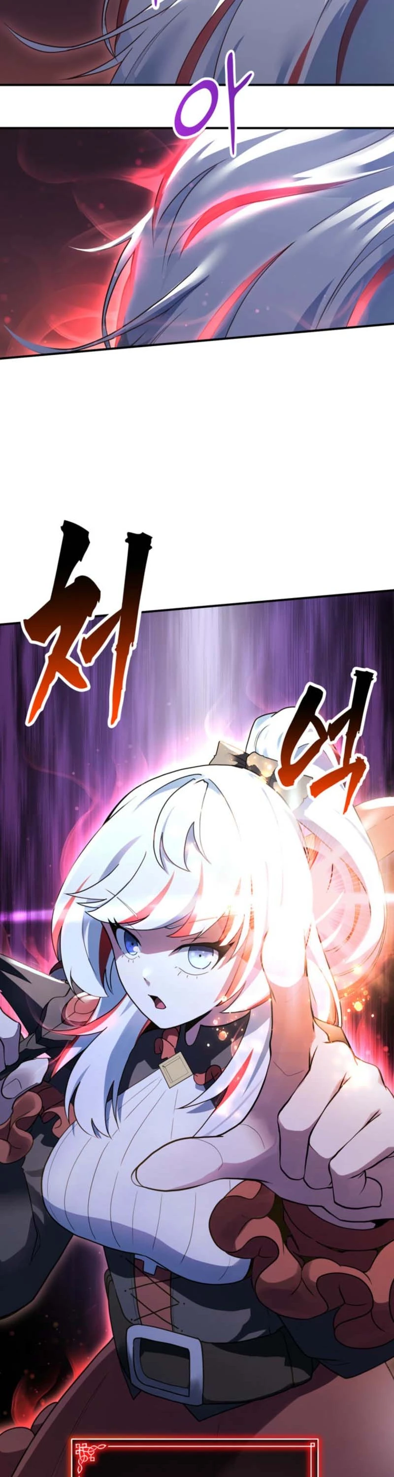 I Became the Weakest Demon King’s Mentor Chapter 17 page 39 - 