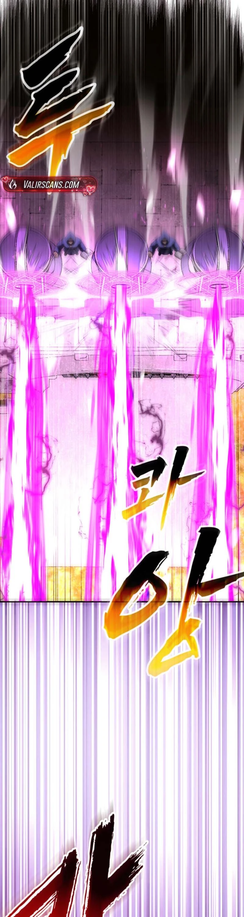 I Became the Weakest Demon King’s Mentor Chapter 17 page 5 - 