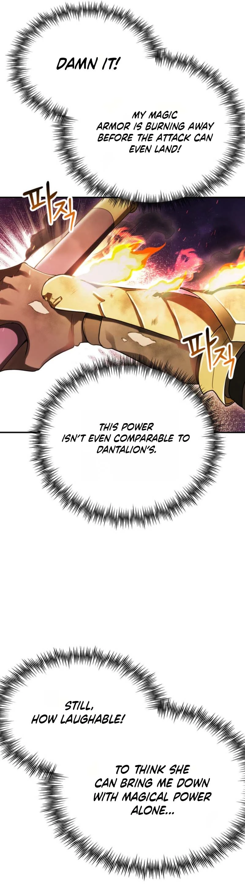 I Became the Weakest Demon King’s Mentor Chapter 17 page 42 - 