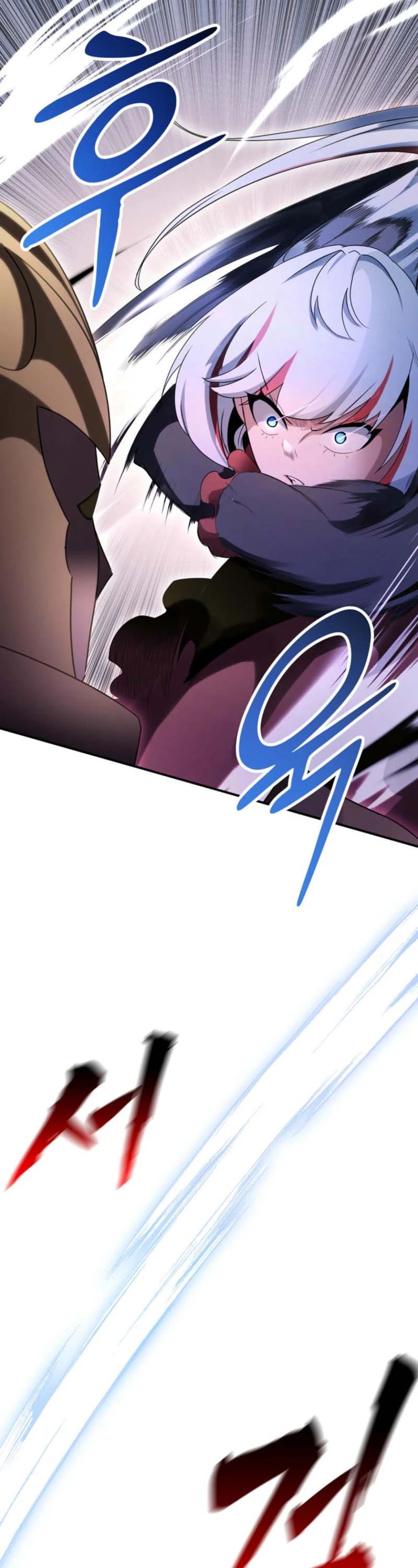 I Became the Weakest Demon King’s Mentor Chapter 17 page 44 - 