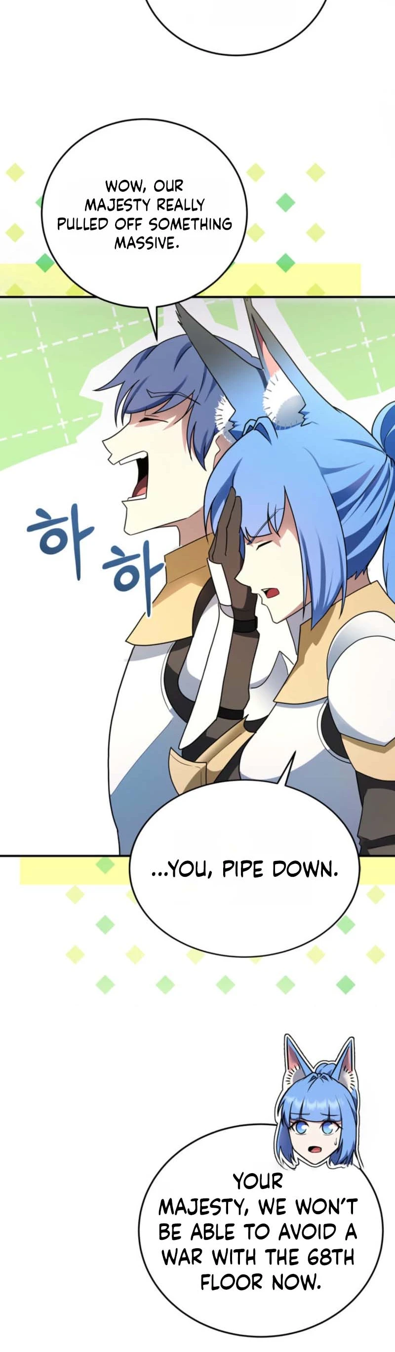 I Became the Weakest Demon King’s Mentor Chapter 17 page 48 - 
