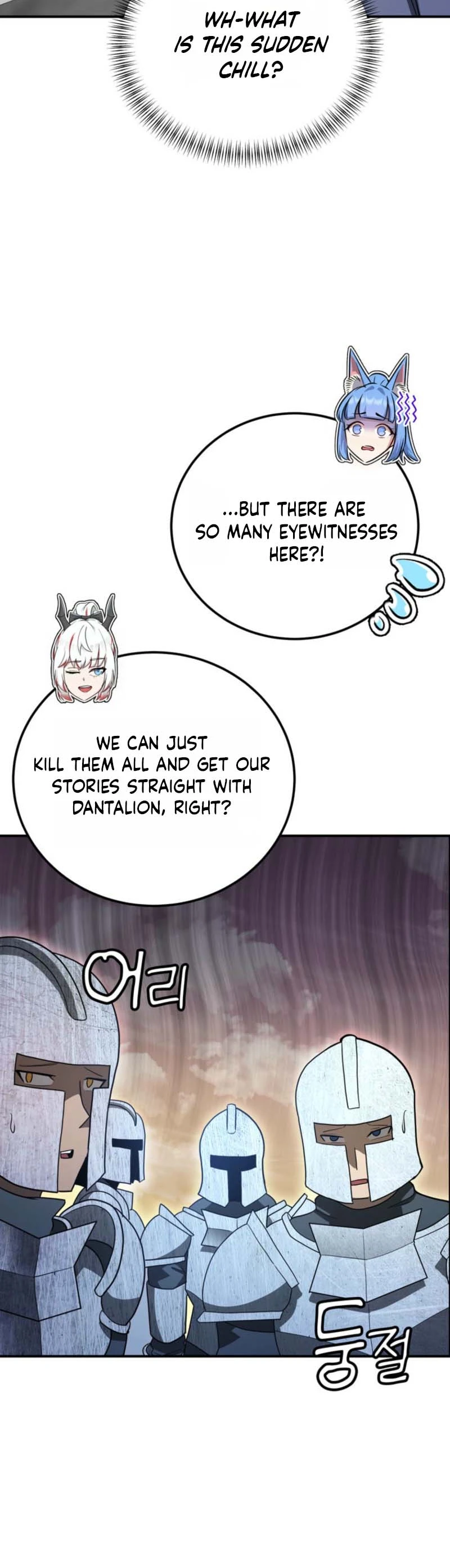 I Became the Weakest Demon King’s Mentor Chapter 17 page 52 - 