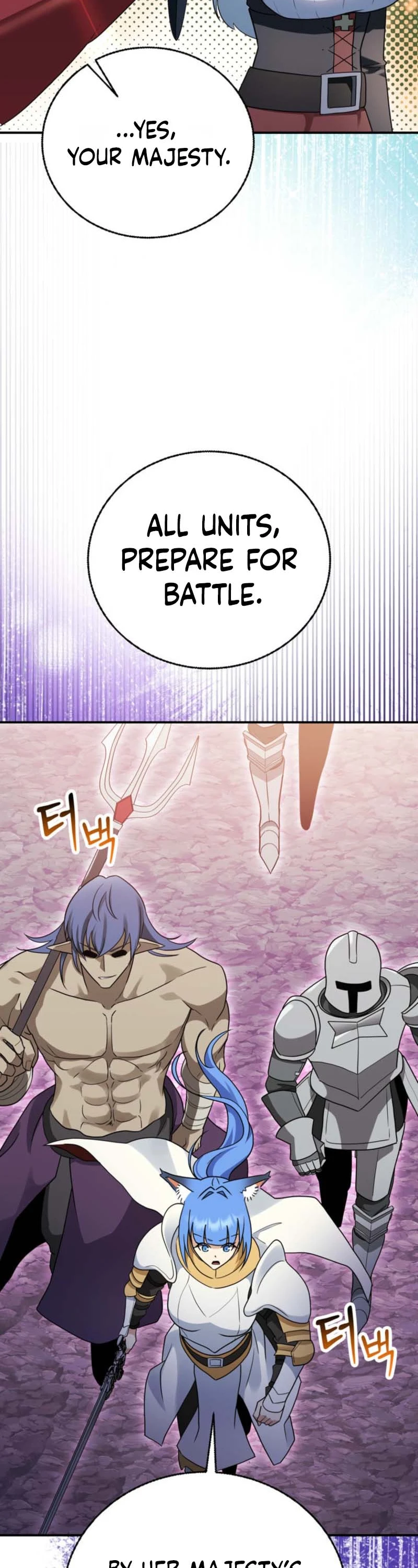 I Became the Weakest Demon King’s Mentor Chapter 17 page 54 - 