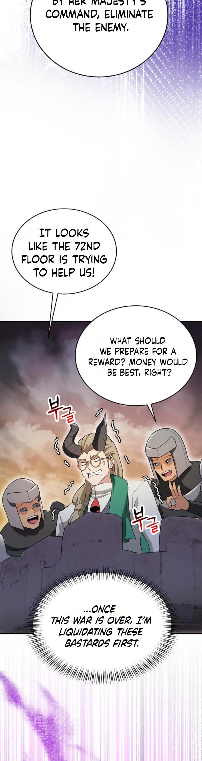 I Became the Weakest Demon King’s Mentor Chapter 17 page 55 - 