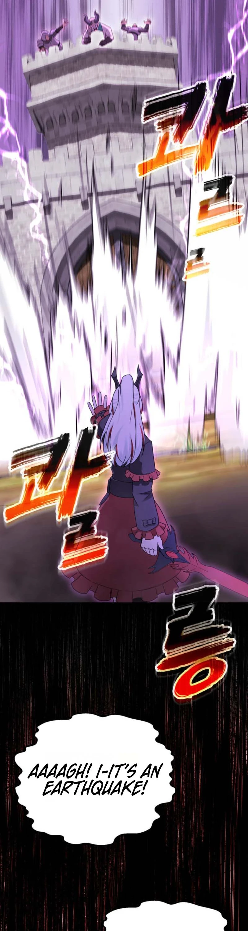 I Became the Weakest Demon King’s Mentor Chapter 17 page 59 - 
