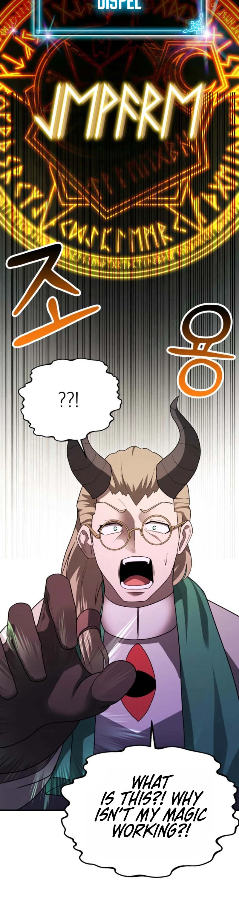 I Became the Weakest Demon King’s Mentor Chapter 17 page 63 - 