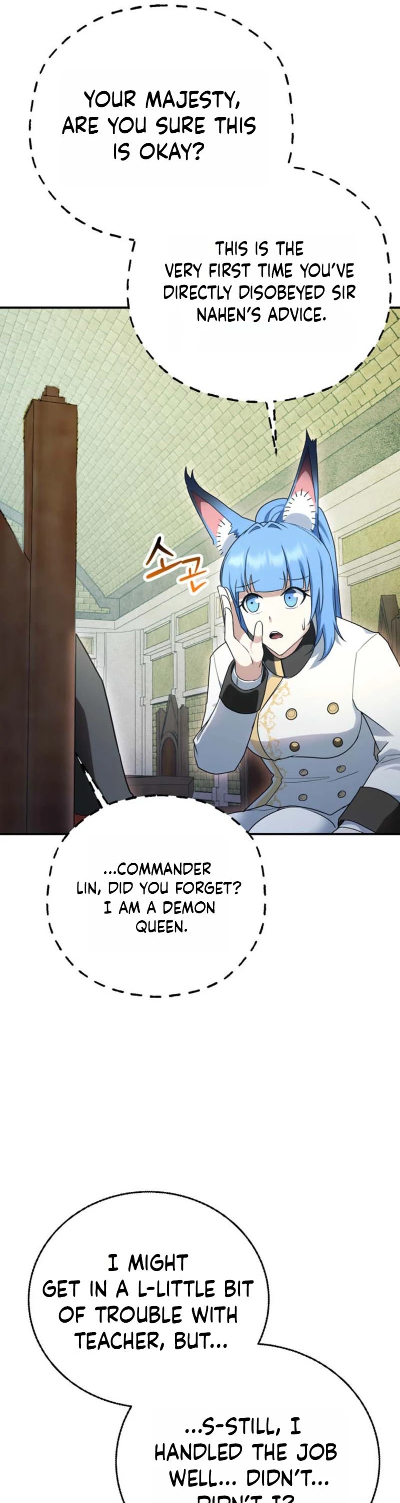 I Became the Weakest Demon King’s Mentor Chapter 17 page 70 - 