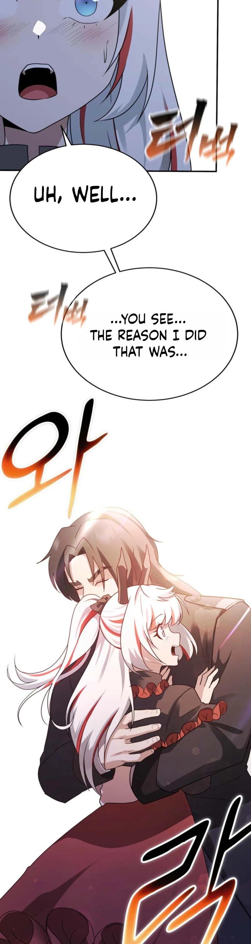 I Became the Weakest Demon King’s Mentor Chapter 17 page 74 - 