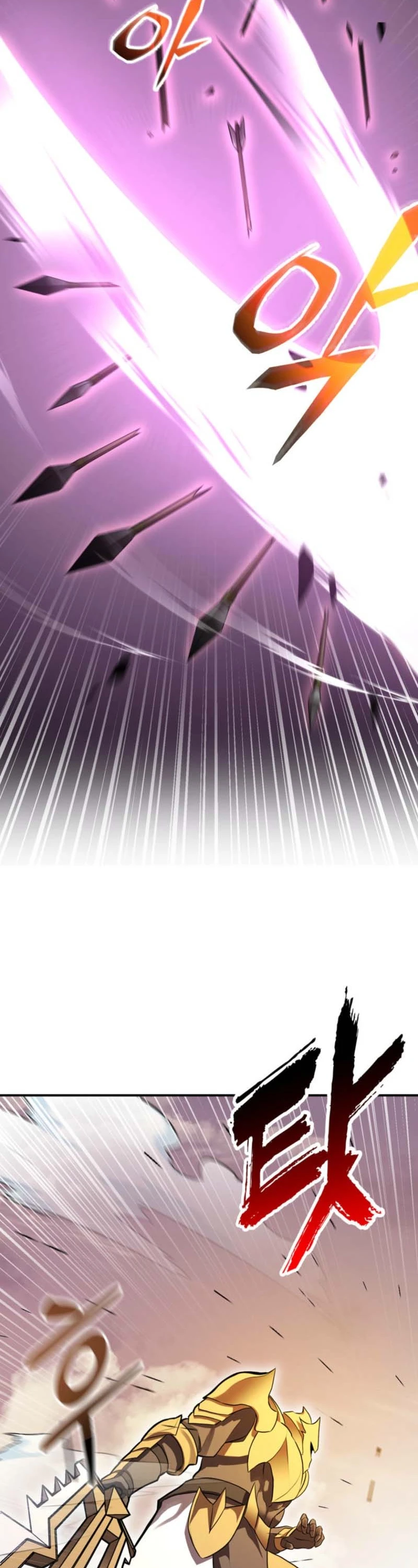 I Became the Weakest Demon King’s Mentor Chapter 17 page 10 - 