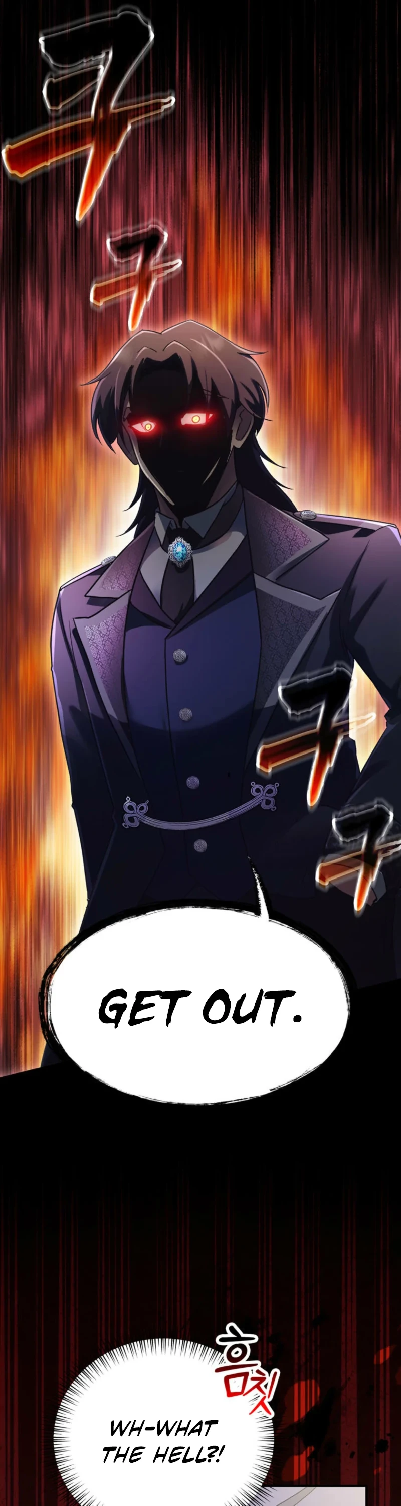 I Became the Weakest Demon King’s Mentor Chapter 18 page 11 - 