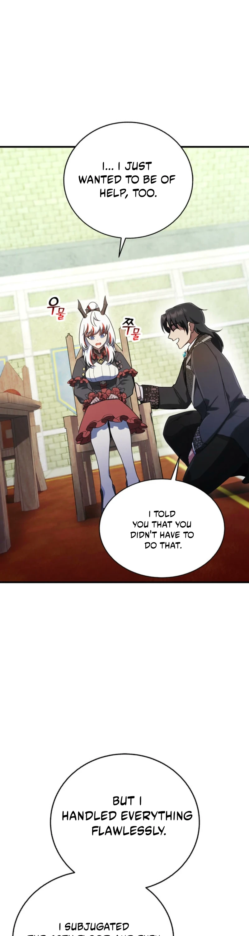 I Became the Weakest Demon King’s Mentor Chapter 18 page 13 - 